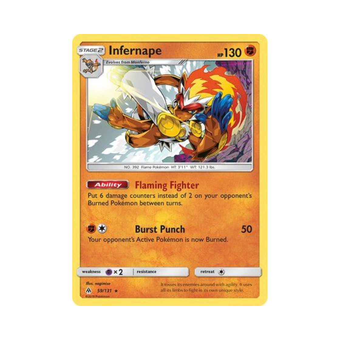 포켓몬 TCG 초염몽 RH 포비든 라이트 (영문판)(Pokemon TCG Infernape RH Forbidden Light (English Ver.))