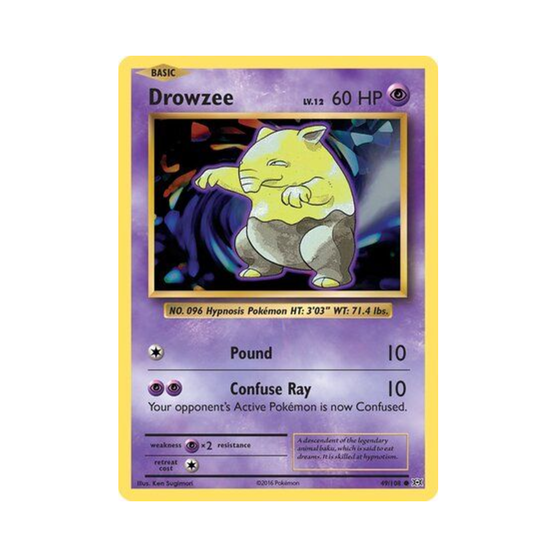 포켓몬 TCG 슬리프 C 에볼루션즈 (영문판)(Pokemon TCG Drowzee C Evolutions (English Ver.)) - 1