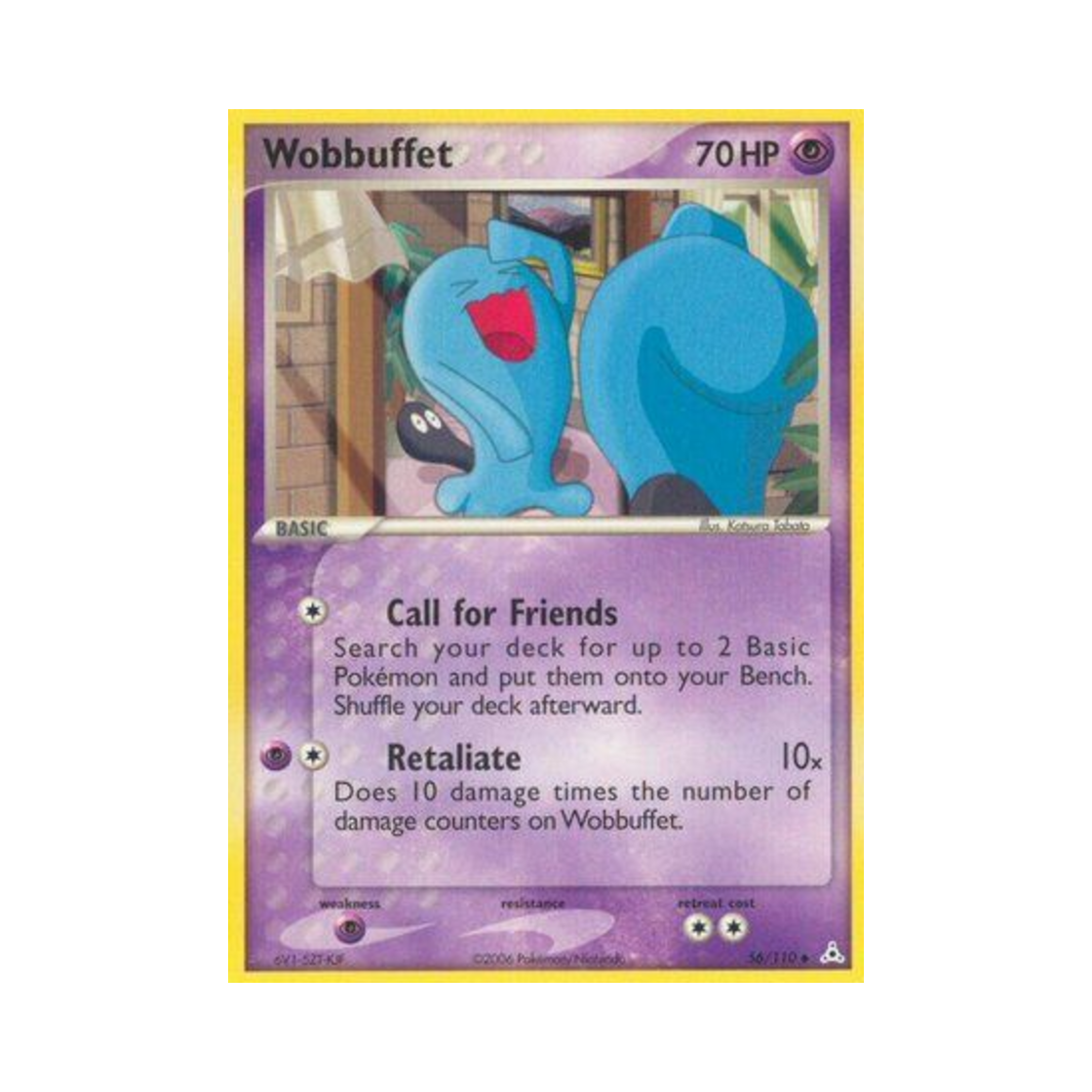 포켓몬 TCG 마자용 U EX 홀론 팬텀 (영문판)(Pokemon TCG Wobbuffet U EX Holon Phantoms (English Ver.)) - 1