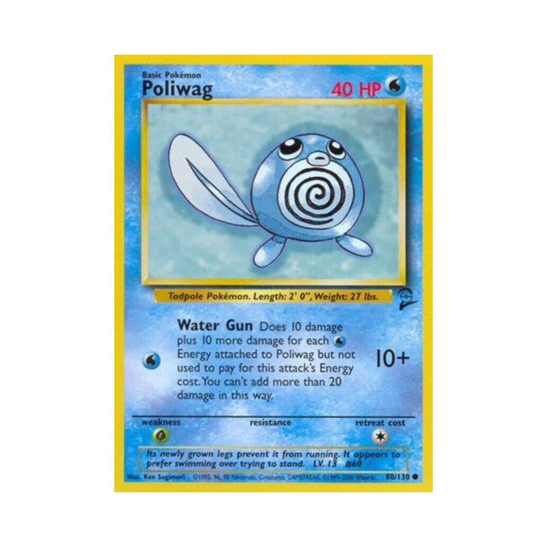 포켓몬 TCG 발챙이 C 베이스 세트 2 (영문판)(Pokemon TCG Poliwag C Base Set 2 (English Ver.)) - 1