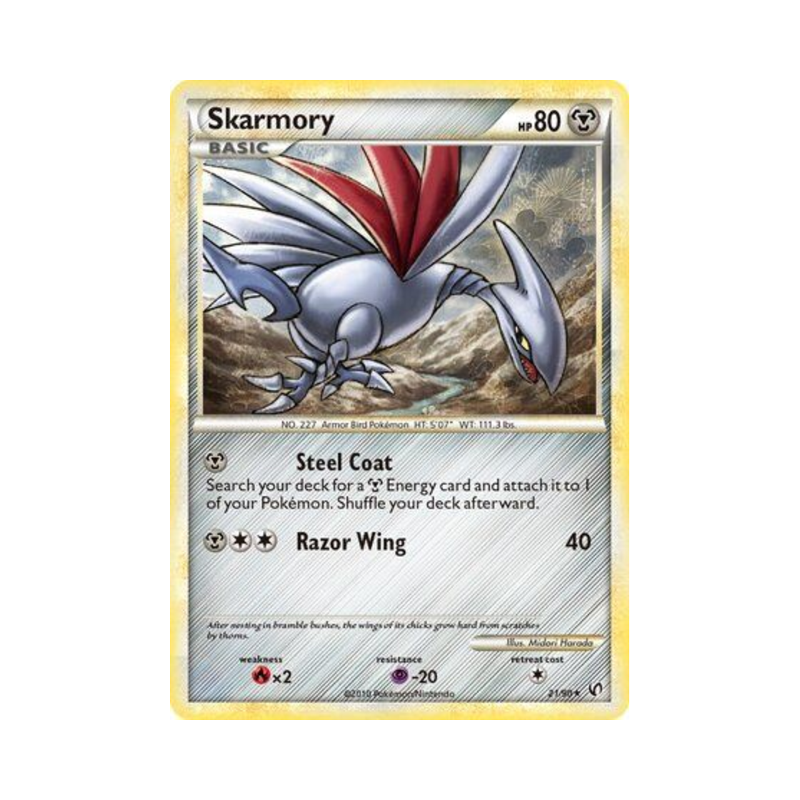 포켓몬 TCG 무장조 R 언던티드 (영문판)(Pokemon TCG Skarmory R Undaunted (English Ver.)) - 1