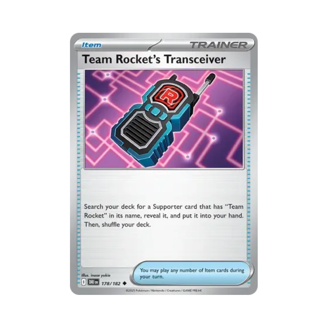 포켓몬 TCG 로켓단의 리시버 U 데스티니드 라이벌스 (영문판)(Pokemon TCG Team Rocket's Transceiver U Destined Rivals (English Ver.)) - 1