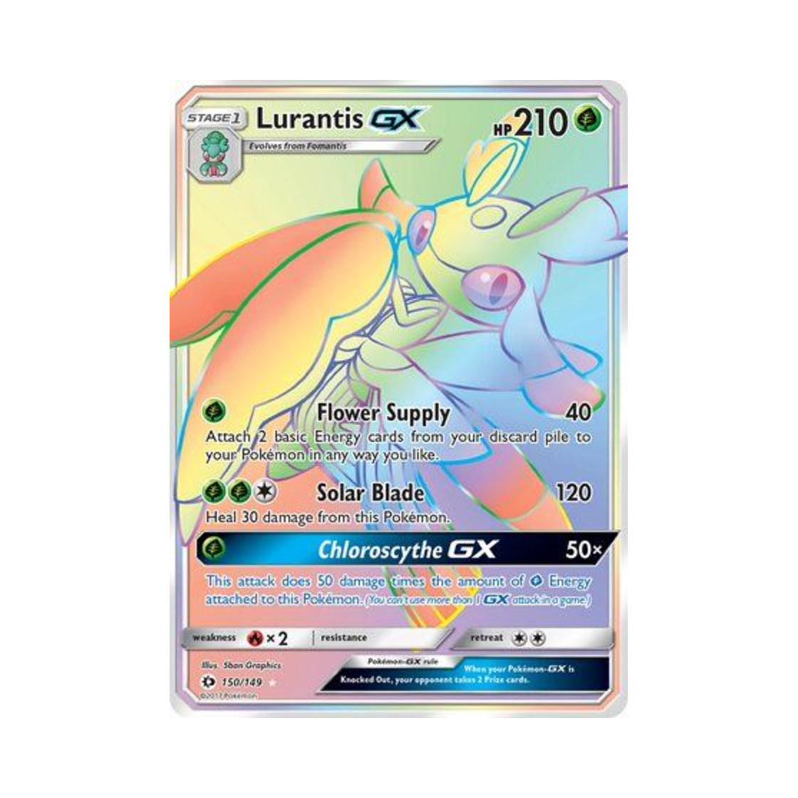 포켓몬 TCG 라란티스 GX RR 썬 & 문 (영문판)(Pokemon TCG Lurantis GX RR Sun & Moon (English Ver.)) - 1