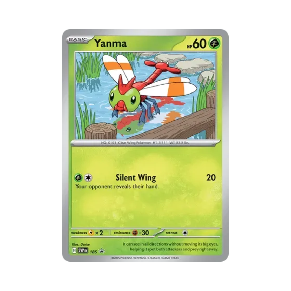 포켓몬 TCG 왕자리 P 스칼렛 & 바이올렛 프로모 카드 (영문판)(Pokemon TCG Yanma P Scarlet & Violet Promos (English Ver.)) - 1
