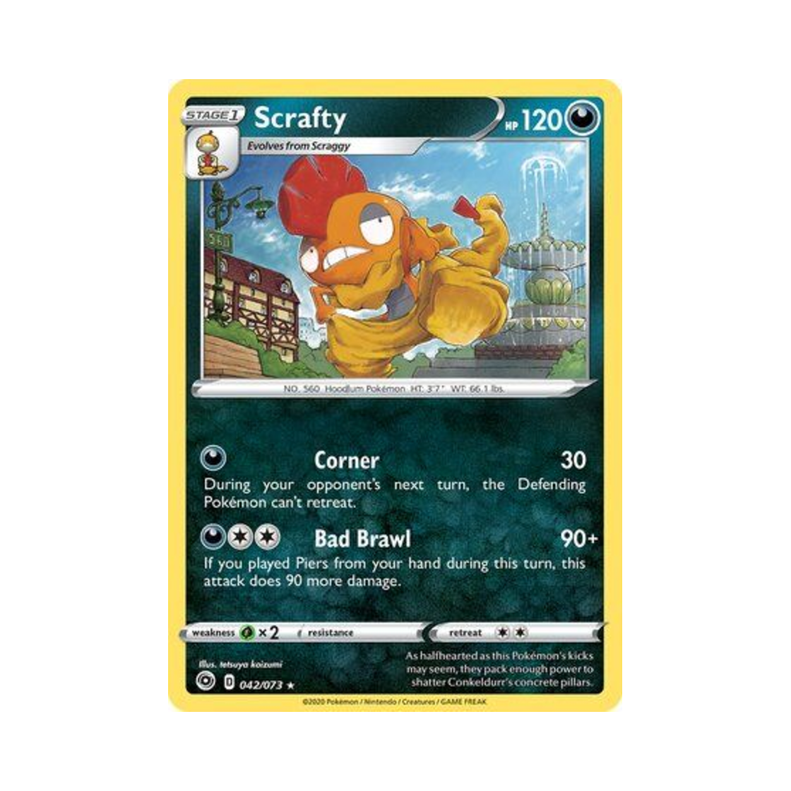 포켓몬 TCG 곤율거니 RH 챔피언스 패스 (영문판)(Pokemon TCG Scrafty RH Champion's Path (English Ver.)) - 1