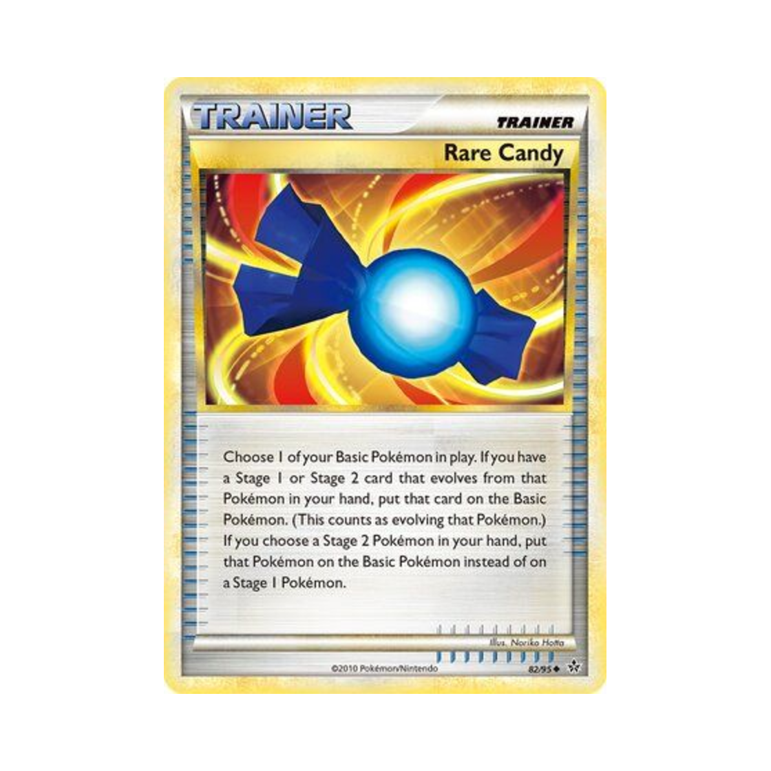 포켓몬 TCG 이상한 사탕 U 언리쉬드 (영문판)(Pokemon TCG Rare Candy U Unleashed (English Ver.)) - 1