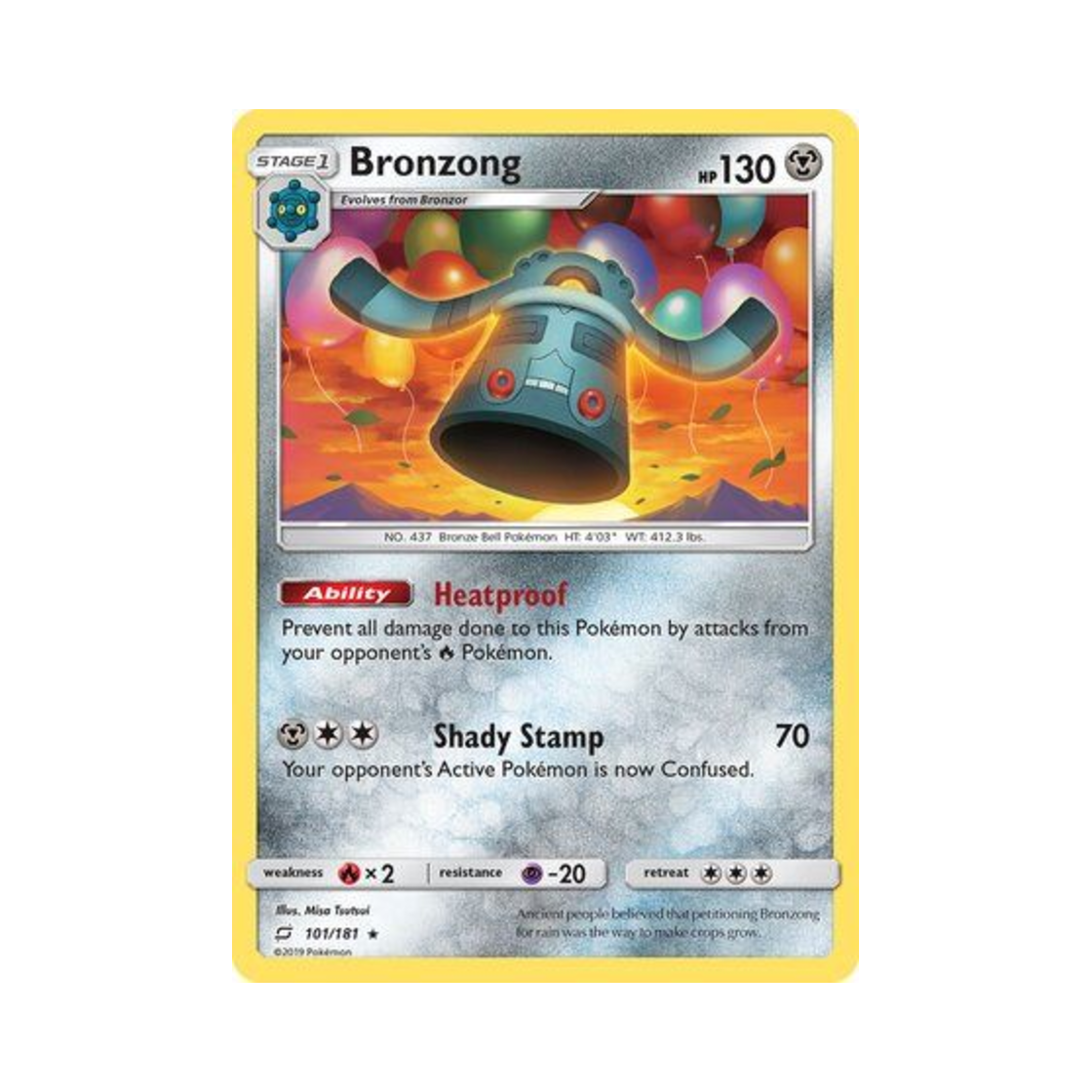 포켓몬 TCG 동탁군 R 팀업 (영문판)(Pokemon TCG Bronzong R Team Up (English Ver.)) - 1