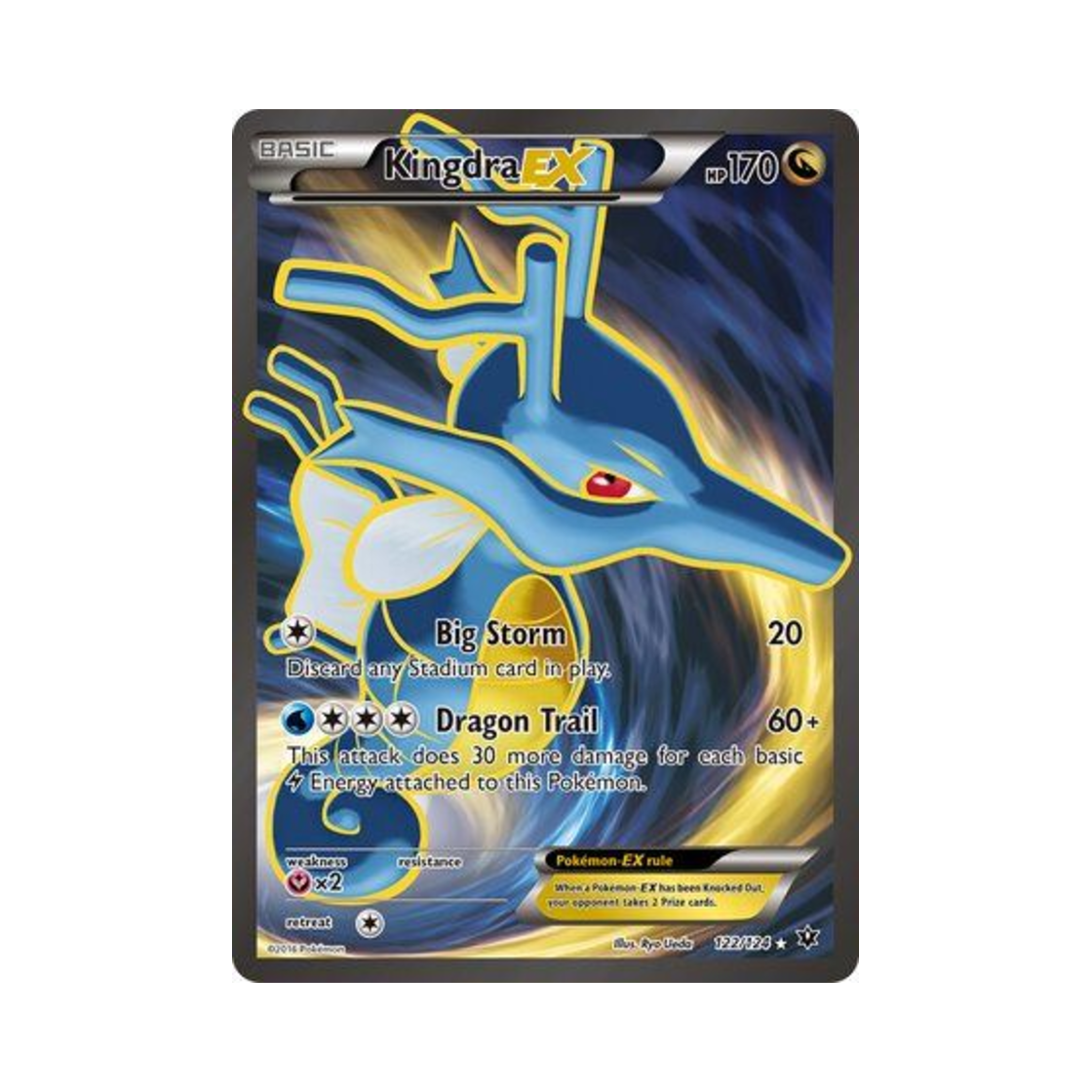 포켓몬 TCG 킹드라 EX RU 페이츠 컬라이드 (영문판)(Pokemon TCG Kingdra EX RU Fates Collide (English Ver.)) - 1