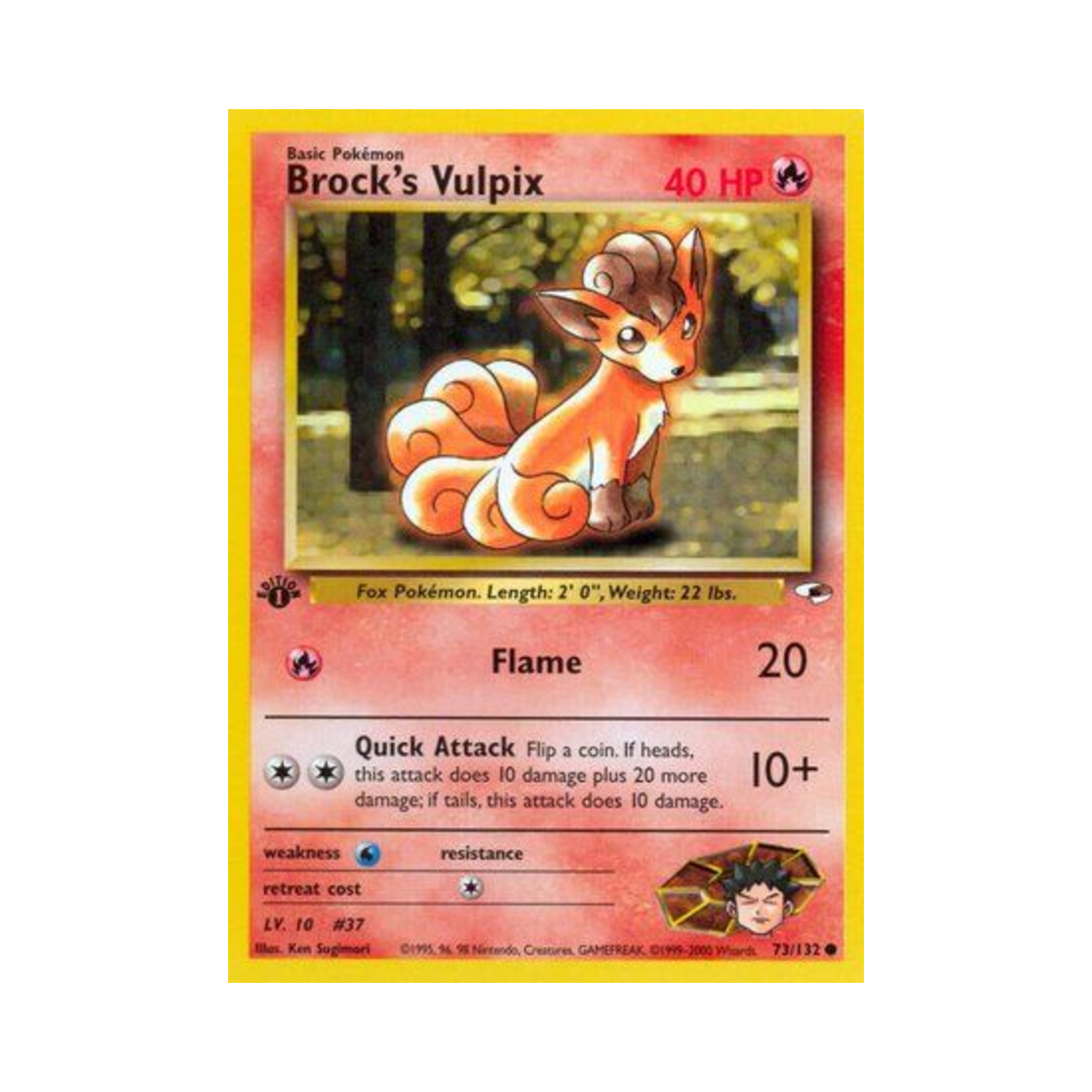 포켓몬 TCG 웅의 식스테일 C 짐 히어로즈 (영문판)(Pokemon TCG Brock's Vulpix C Gym Heroes (English Ver.))