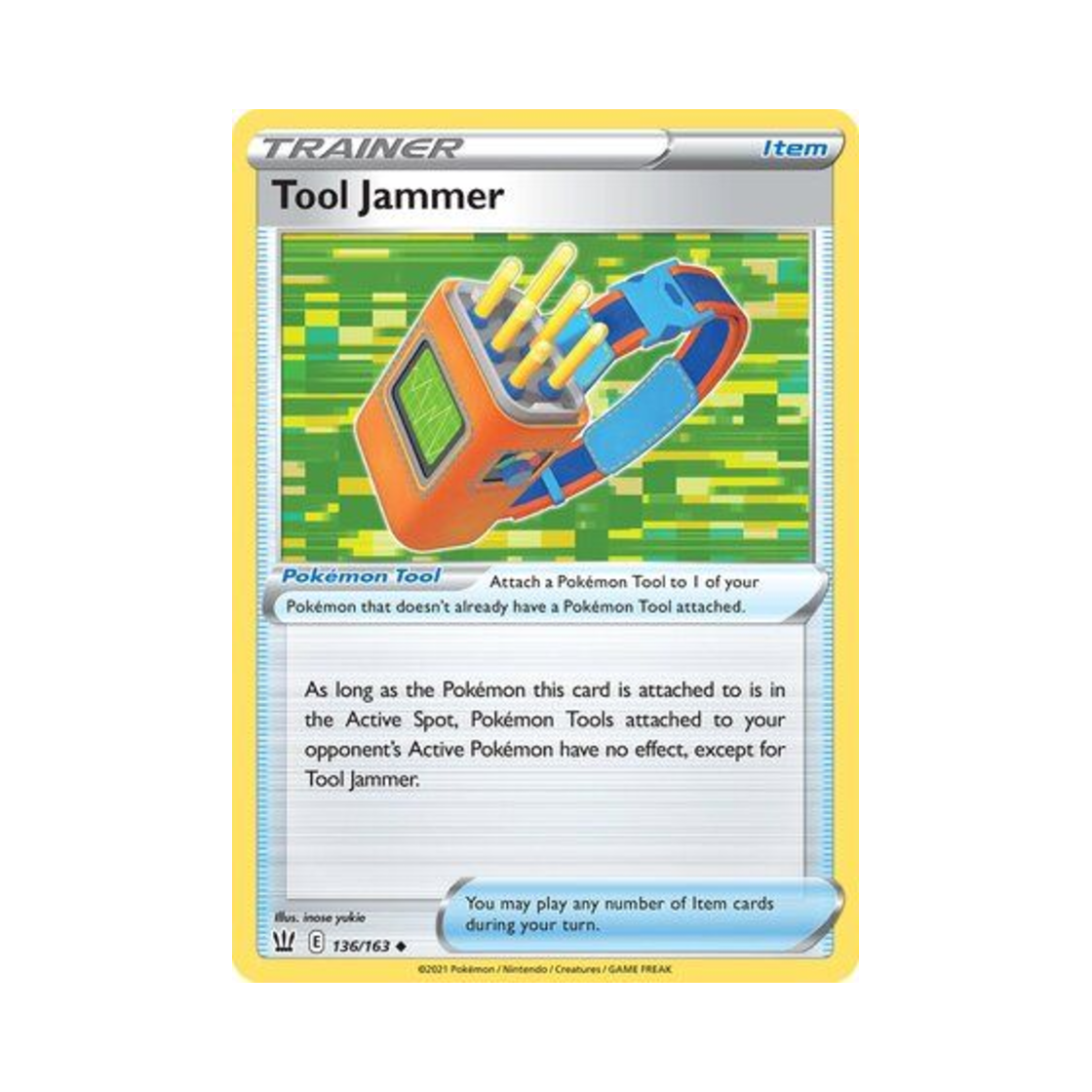 포켓몬 TCG 툴재머 U 배틀 스타일즈 (영문판)(Pokemon TCG Tool Jammer U Battle Styles (English Ver.)) - 1