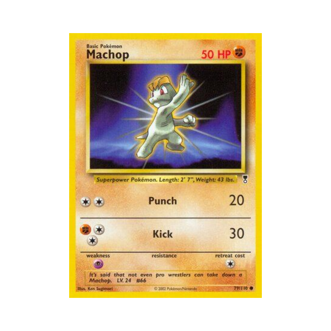 포켓몬 TCG 알통몬 C 레전더리 컬렉션 (영문판)(Pokemon TCG Machop C Legendary Collection (English Ver.)) - 1