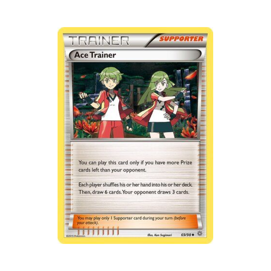 포켓몬 TCG 엘리트 트레이너 U 에인션트 오리진스 (영문판)(Pokemon TCG Ace Trainer U Ancient Origins (English Ver.)) - 1