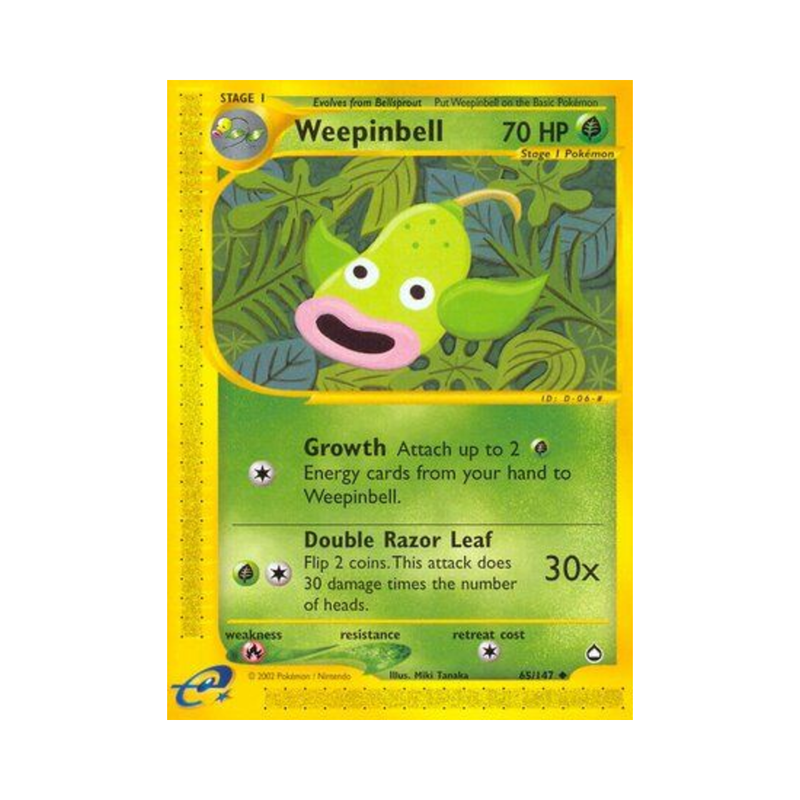 포켓몬 TCG 우츠동 U 아쿠아폴리스 (영문판)(Pokemon TCG Weepinbell U Aquapolis (English Ver.)) - 1