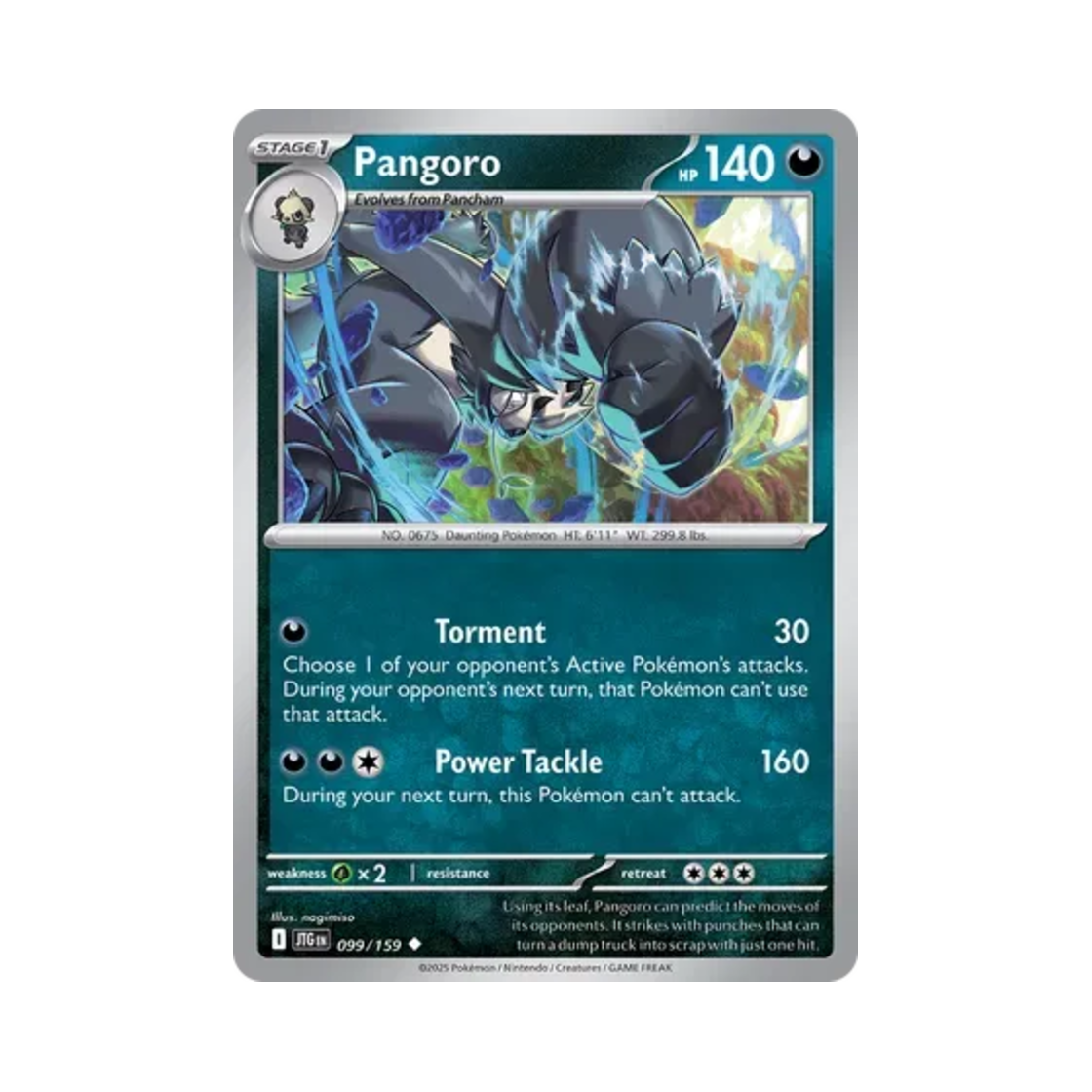 포켓몬 TCG 부란다 U 저니 투게더 (영문판)(Pokemon TCG Pangoro U Journey Together (English Ver.)) - 1
