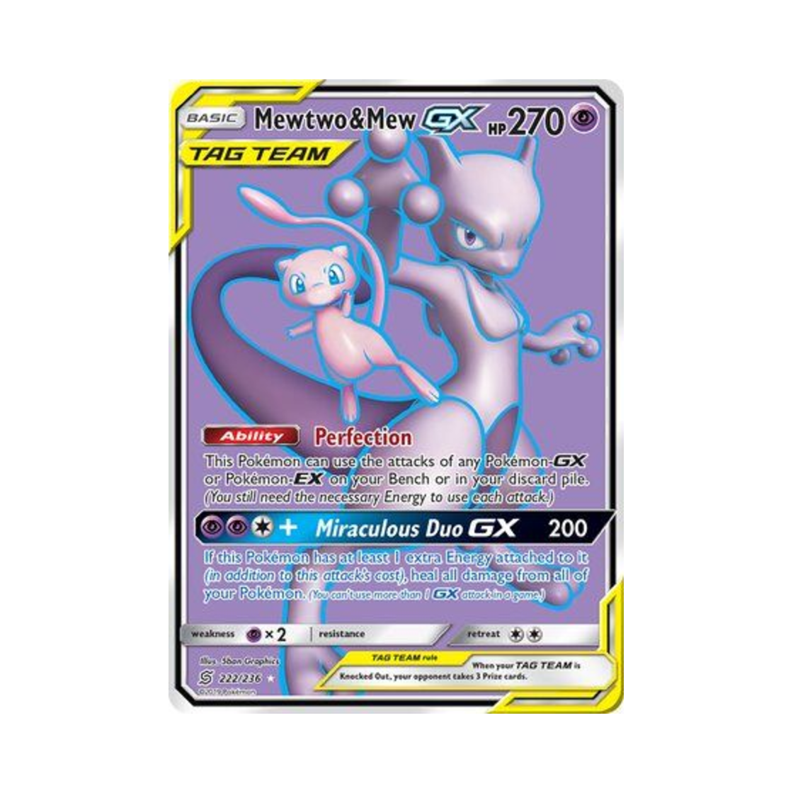 포켓몬 TCG 뮤츠 & 뮤 GX RU 유니파이드 마인즈 (영문판)(Pokemon TCG Mewtwo & Mew GX RU Unified Minds (English Ver.)) - 1