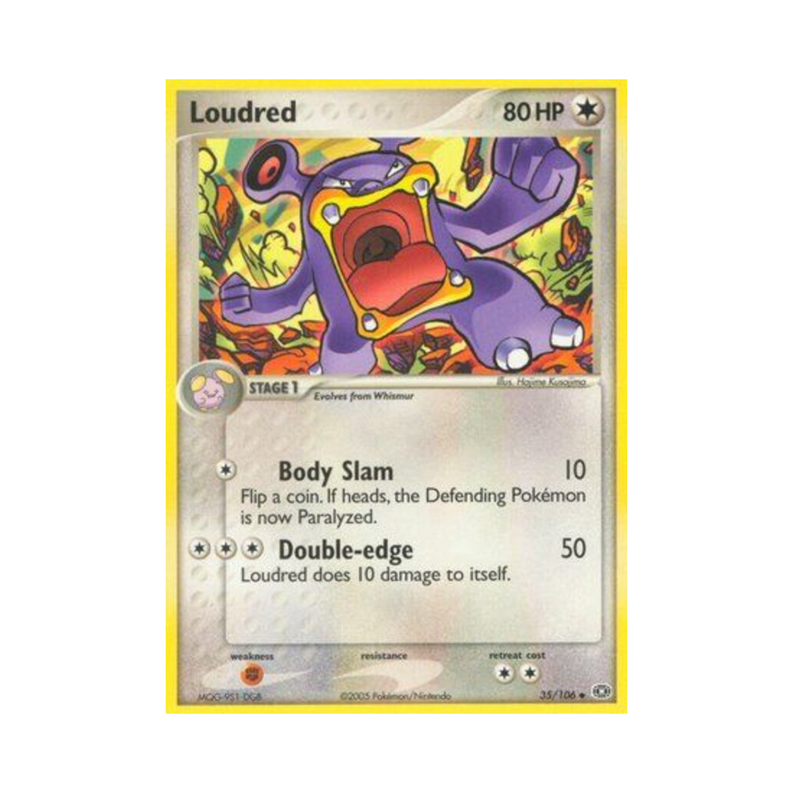포켓몬 TCG 노공룡 U EX 에메랄드 (영문판)(Pokemon TCG Loudred U EX Emerald (English Ver.))