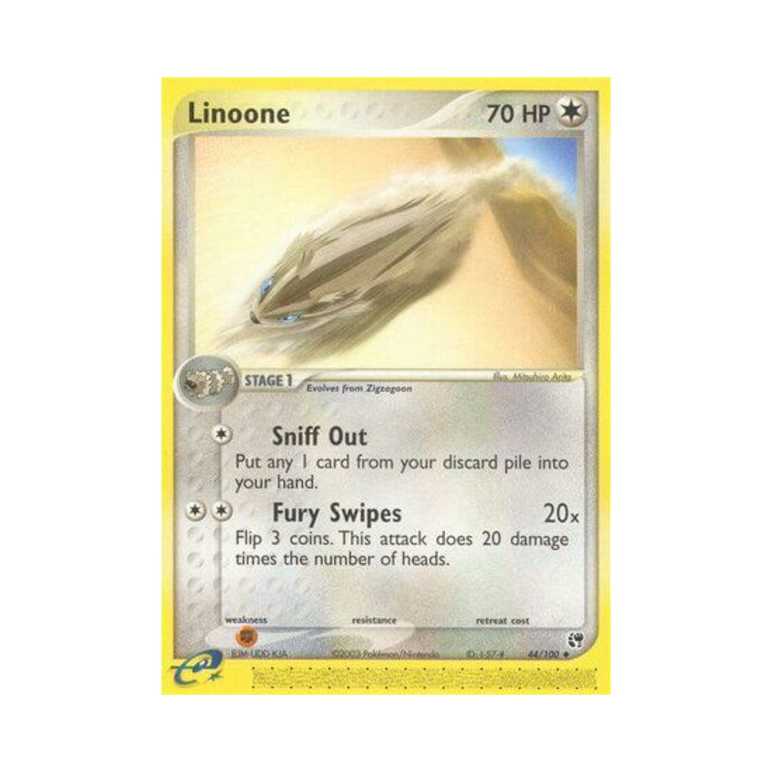 포켓몬 TCG 직구리 U EX 샌드스톰 (영문판)(Pokemon TCG Linoone U EX Sandstorm (English Ver.)) - 1