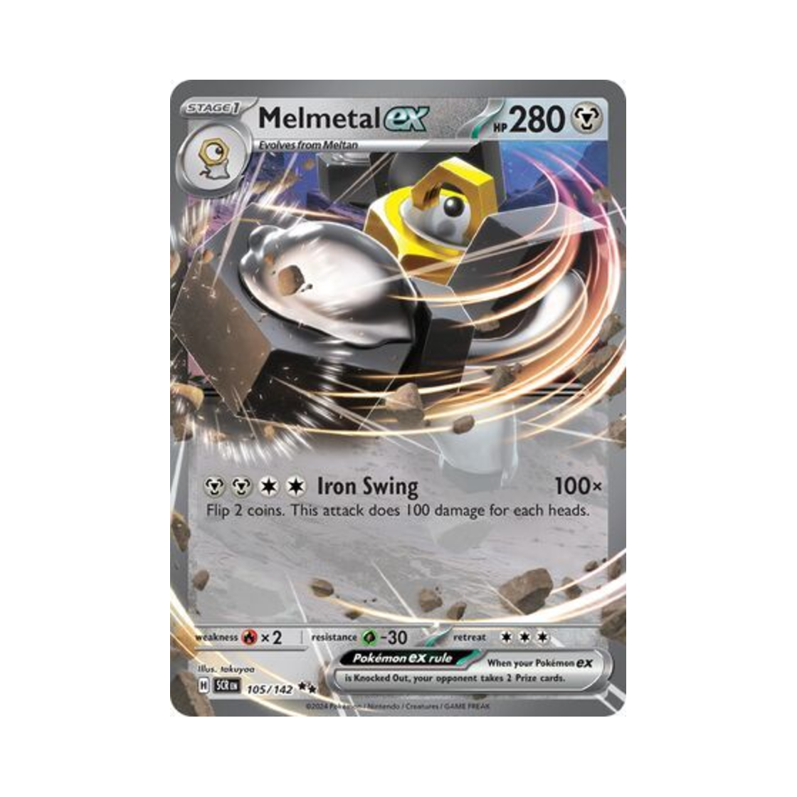 포켓몬 TCG 멜메탈 ex DR 스텔라 크라운 (영문판)(Pokemon TCG Melmetal ex DR Stellar Crown (English Ver.)) - 1