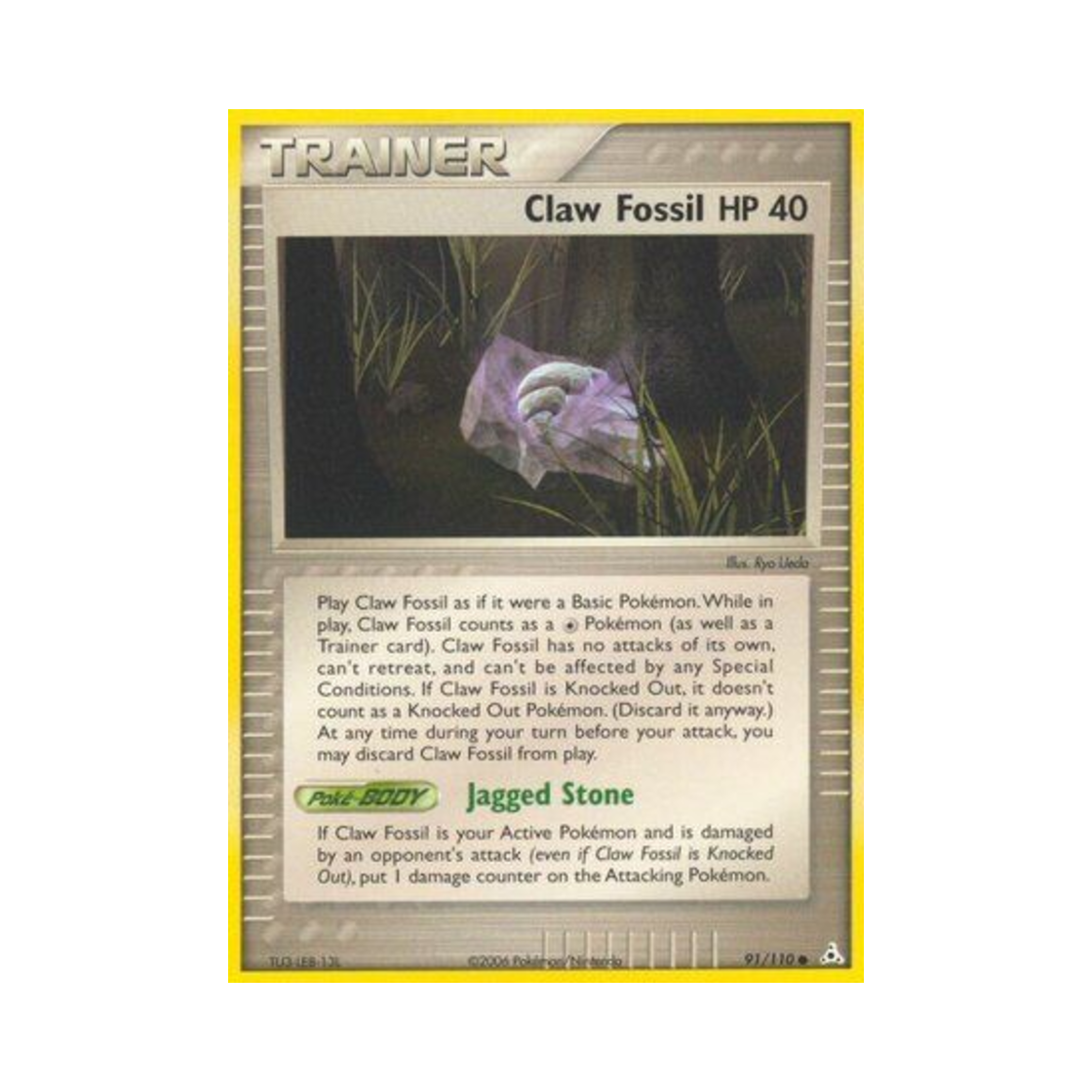 포켓몬 TCG 발톱화석 C EX 홀론 팬텀 (영문판)(Pokemon TCG Claw Fossil C EX Holon Phantoms (English Ver.)) - 1
