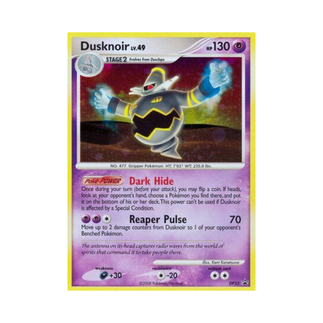 포켓몬 TCG 야느와르몽 P 다이아몬드 & 펄 프로모카드 (영문판)(Pokemon TCG Dusknoir P Diamond & Pearl Promos (English Ver.)) - 1