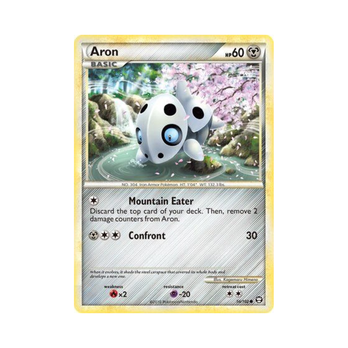 포켓몬 TCG 가보리 C 트라이엄펀트 (영문판)(Pokemon TCG Aron C Triumphant (English Ver.)) - 1