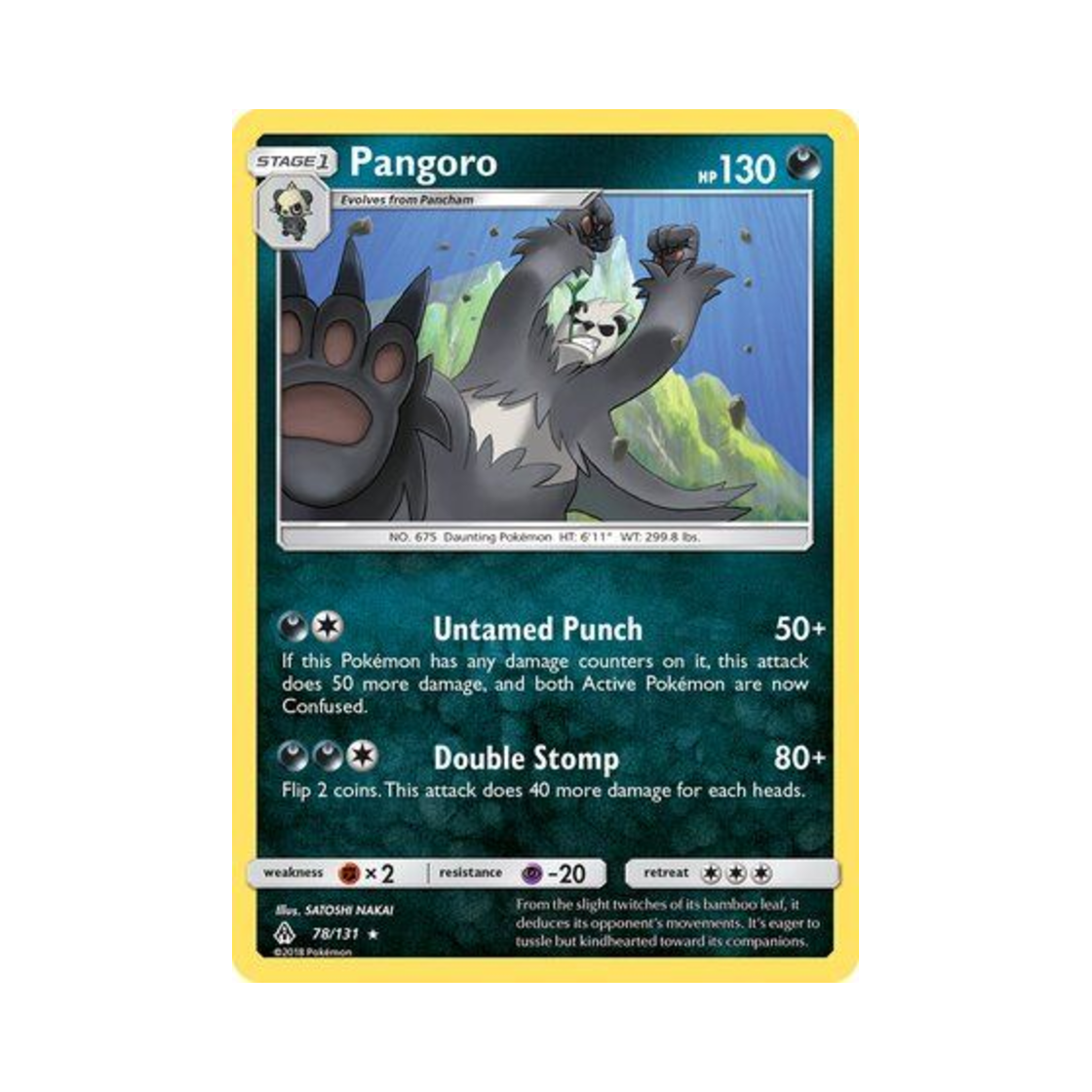 포켓몬 TCG 부란다 R 포비든 라이트 (영문판)(Pokemon TCG Pangoro R Forbidden Light (English Ver.)) - 1