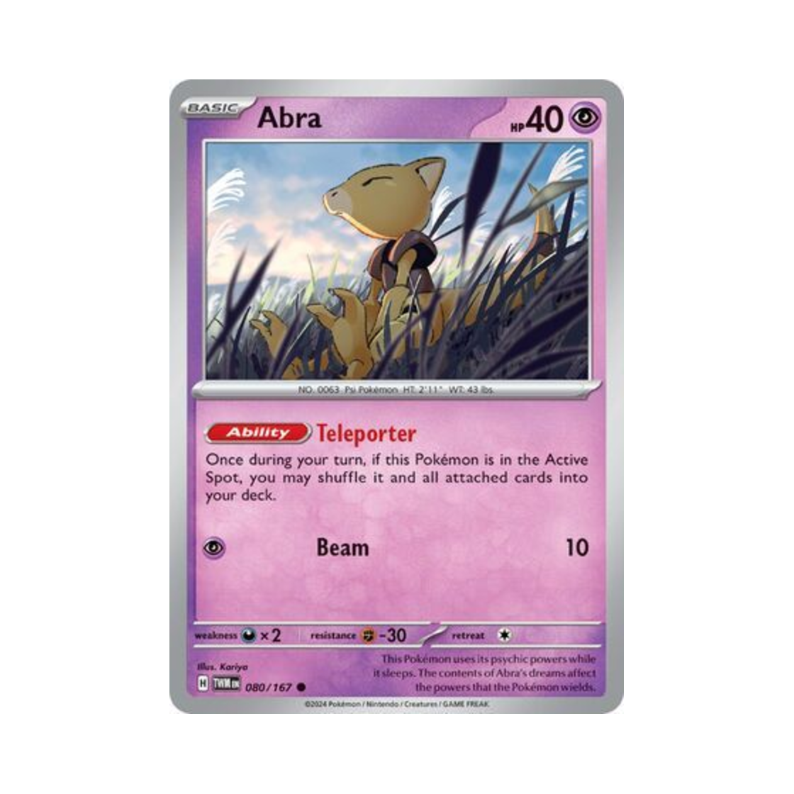 포켓몬 TCG 캐이시 C 트와일라잇 마스커레이드 (영문판)(Pokemon TCG Abra C Twilight Masquerade (English Ver.)) - 1