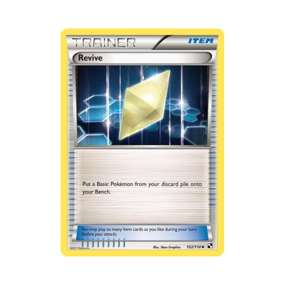 포켓몬 TCG 기력의조각 U 블랙 & 화이트 (영문판)(Pokemon TCG Revive U Black & White (English Ver.)) - 1