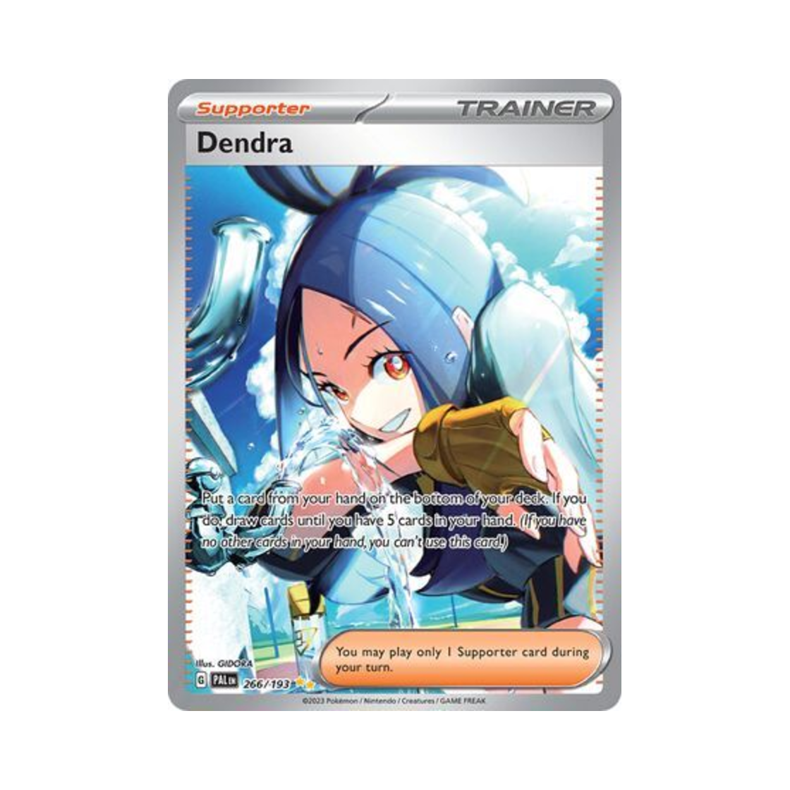 포켓몬 TCG 운향 SIR 팔데아 이볼브드 (영문판)(Pokemon TCG Dendra SIR Paldea Evolved (English Ver.)) - 1