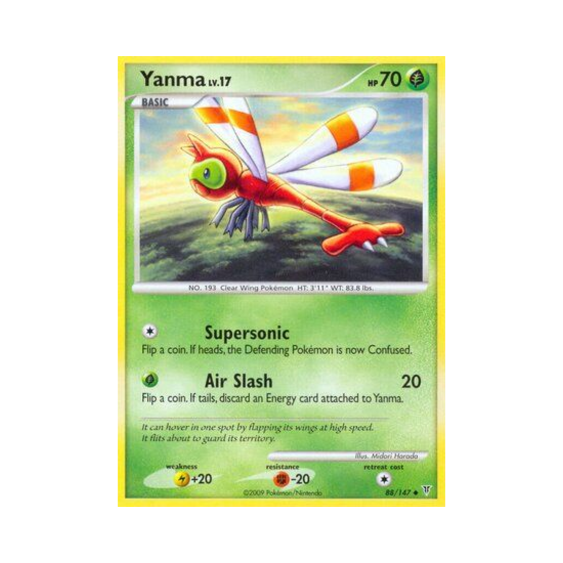 포켓몬 TCG 왕자리 U 슈프림 빅터스 (영문판)(Pokemon TCG Yanma U Supreme Victors (English Ver.)) - 1