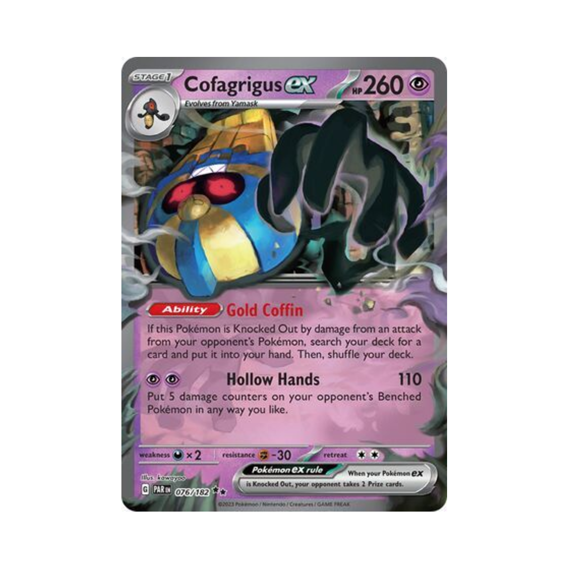 포켓몬 TCG 데스니칸 ex DR 파라독스 리프트 (영문판)(Pokemon TCG Cofagrigus ex DR Paradox Rift (English Ver.)) - 1