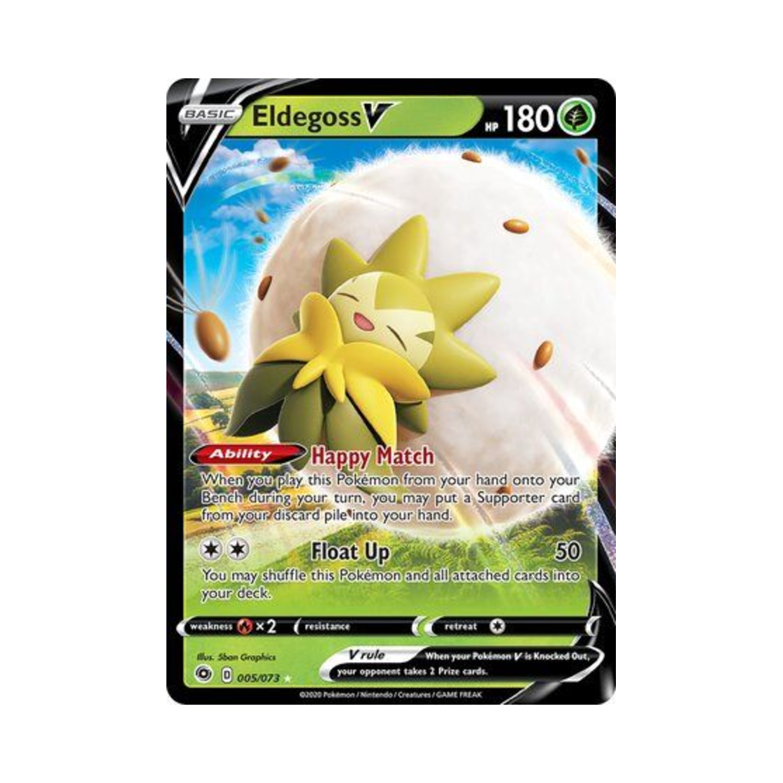 포켓몬 TCG 백솜모카 V HRV 챔피언스 패스 (영문판)(Pokemon TCG Eldegoss V HRV Champion's Path (English Ver.)) - 1