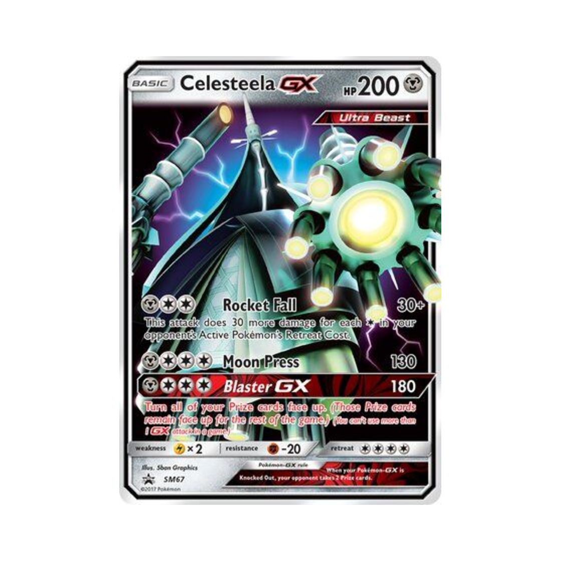 포켓몬 TCG 철화구야 GX P 썬 & 문 프로모카드 (영문판)(Pokemon TCG Celesteela GX P Sun & Moon Promos (English Ver.)) - 1