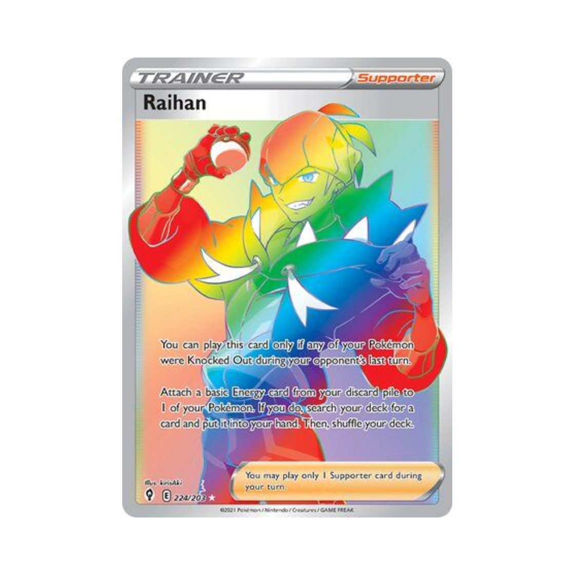 포켓몬 TCG 금랑 RR 이볼빙 스카이즈 (영문판)(Pokemon TCG Raihan RR Evolving Skies (English Ver.)) - 1