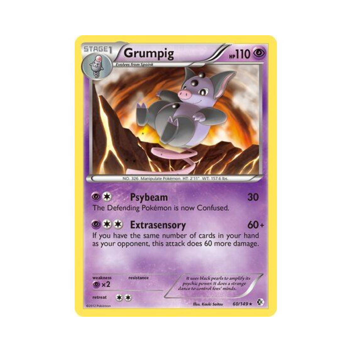 포켓몬 TCG 피그킹 R 바운더리스 크로스드 (영문판)(Pokemon TCG Grumpig R Boundaries Crossed (English Ver.)) - 1