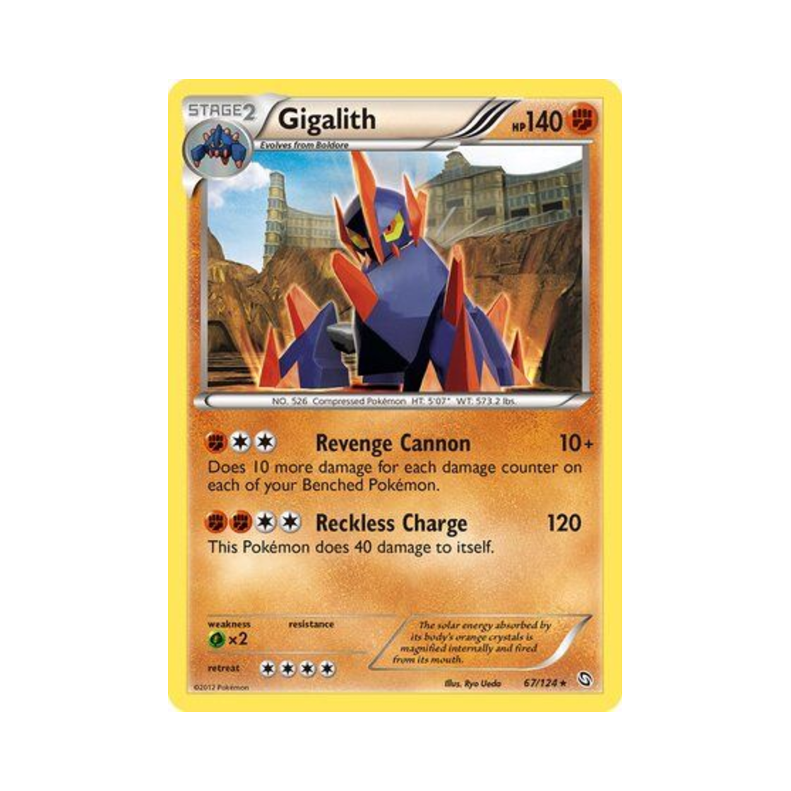 포켓몬 TCG 기가이어스 RH 드래곤즈 엑잘티드 (영문판)(Pokemon TCG Gigalith RH Dragons Exalted (English Ver.))
