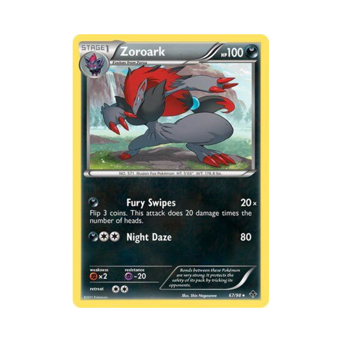 포켓몬 TCG 조로아크 RH 이머징 파워스 (영문판)(Pokemon TCG Zoroark RH Emerging Powers (English Ver.)) - 1