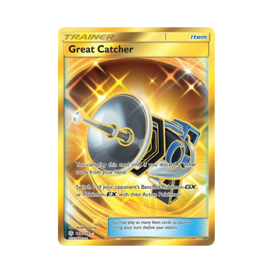포켓몬 TCG 그레이트 RS 코스믹 이클립스 (영문판)(Pokemon TCG Great Catcher RS Cosmic Eclipse (English Ver.)) - 1