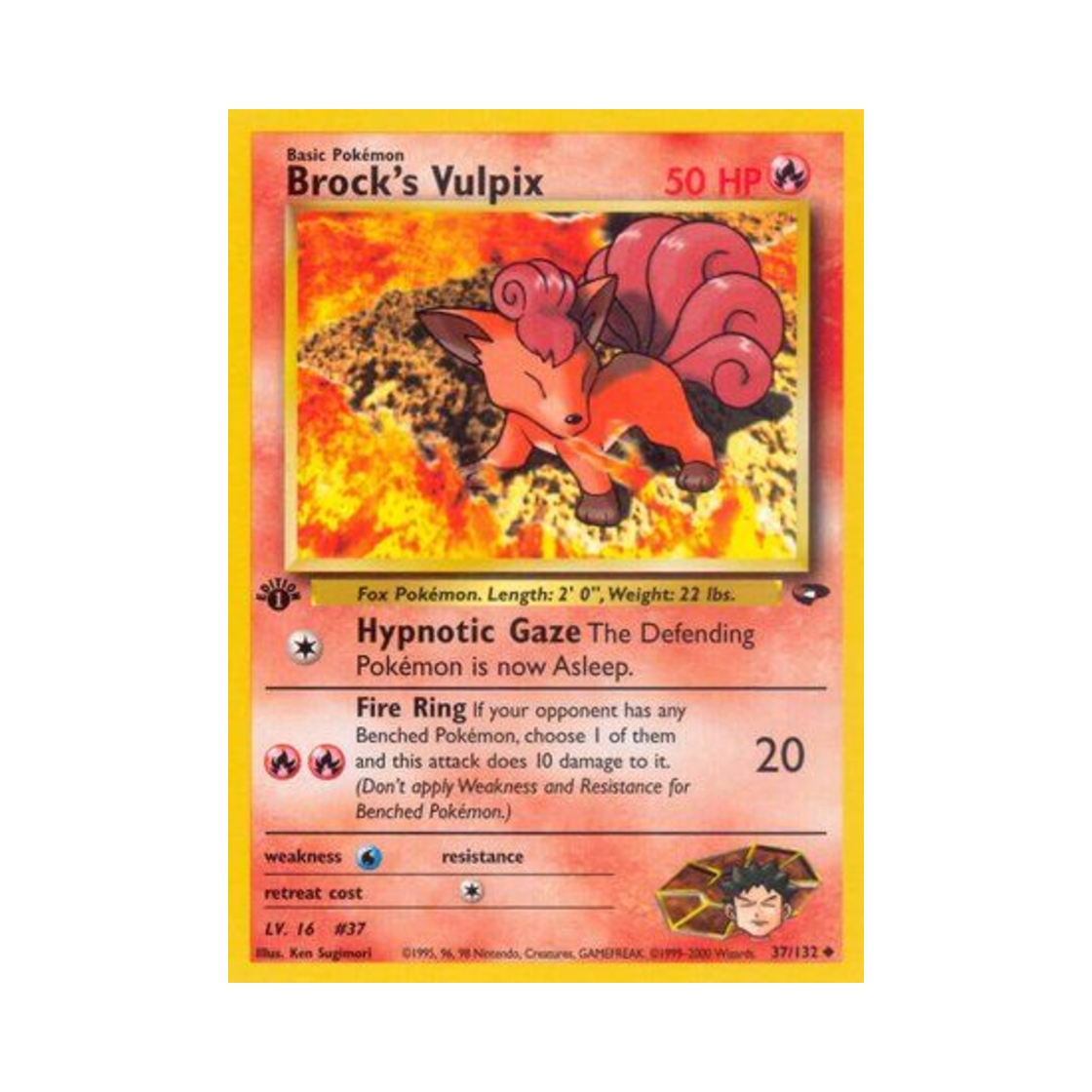 포켓몬 TCG 웅의 식스테일 U 짐 첼린지 (영문판)(Pokemon TCG Brock's Vulpix U Gym Challenge (English Ver.))