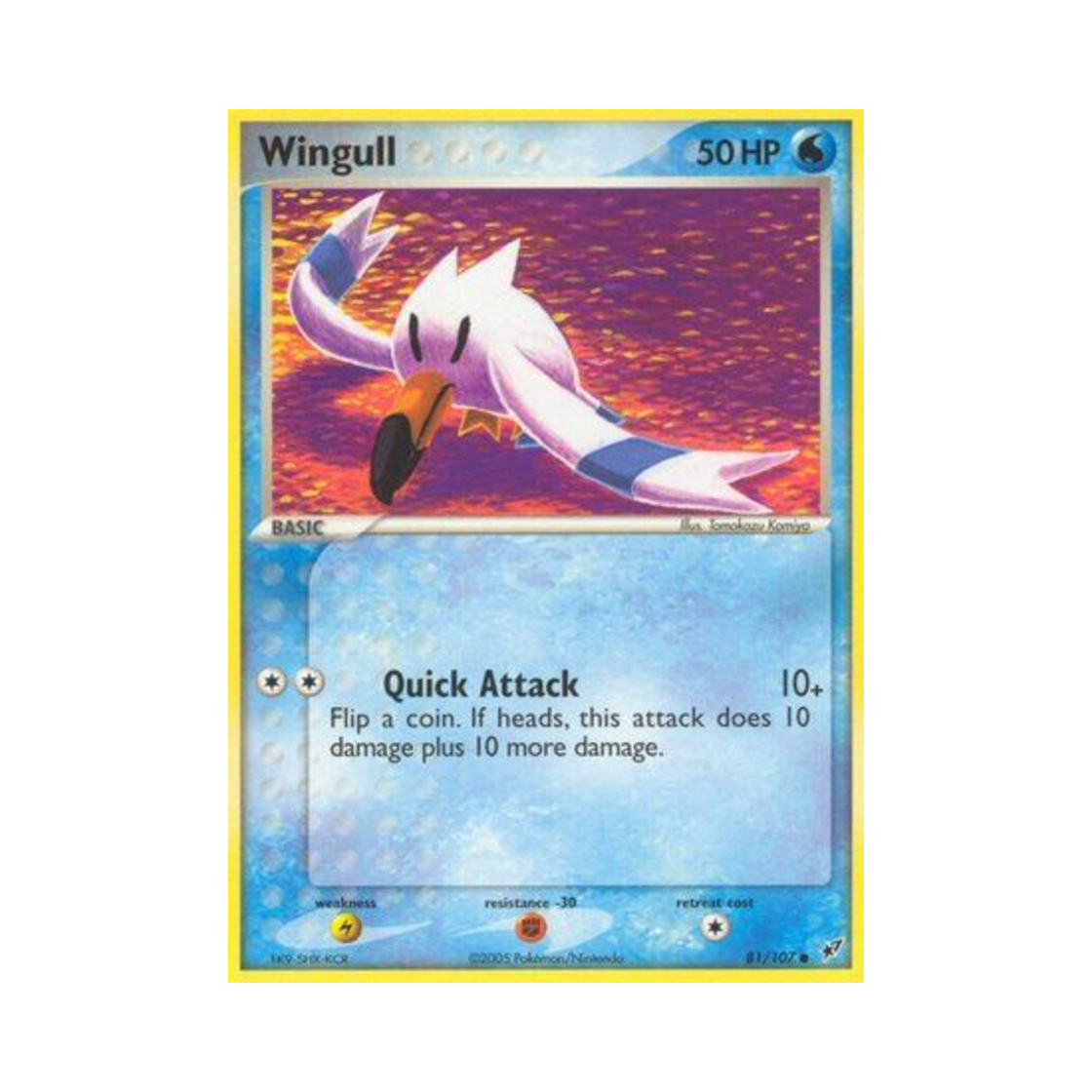 포켓몬 TCG 갈모매 C EX 테오키스 (영문판)(Pokemon TCG Wingull C EX Deoxys (English Ver.))