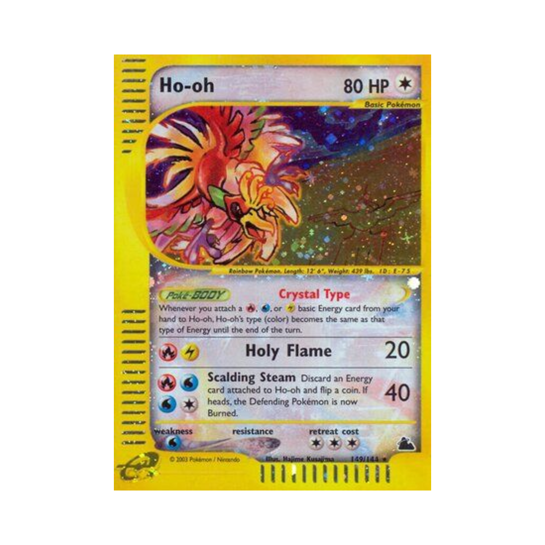포켓몬 TCG 칠색조 RS 스카이리지 (영문판)(Pokemon TCG Ho-oh RS Skyridge (English Ver.)) - 1