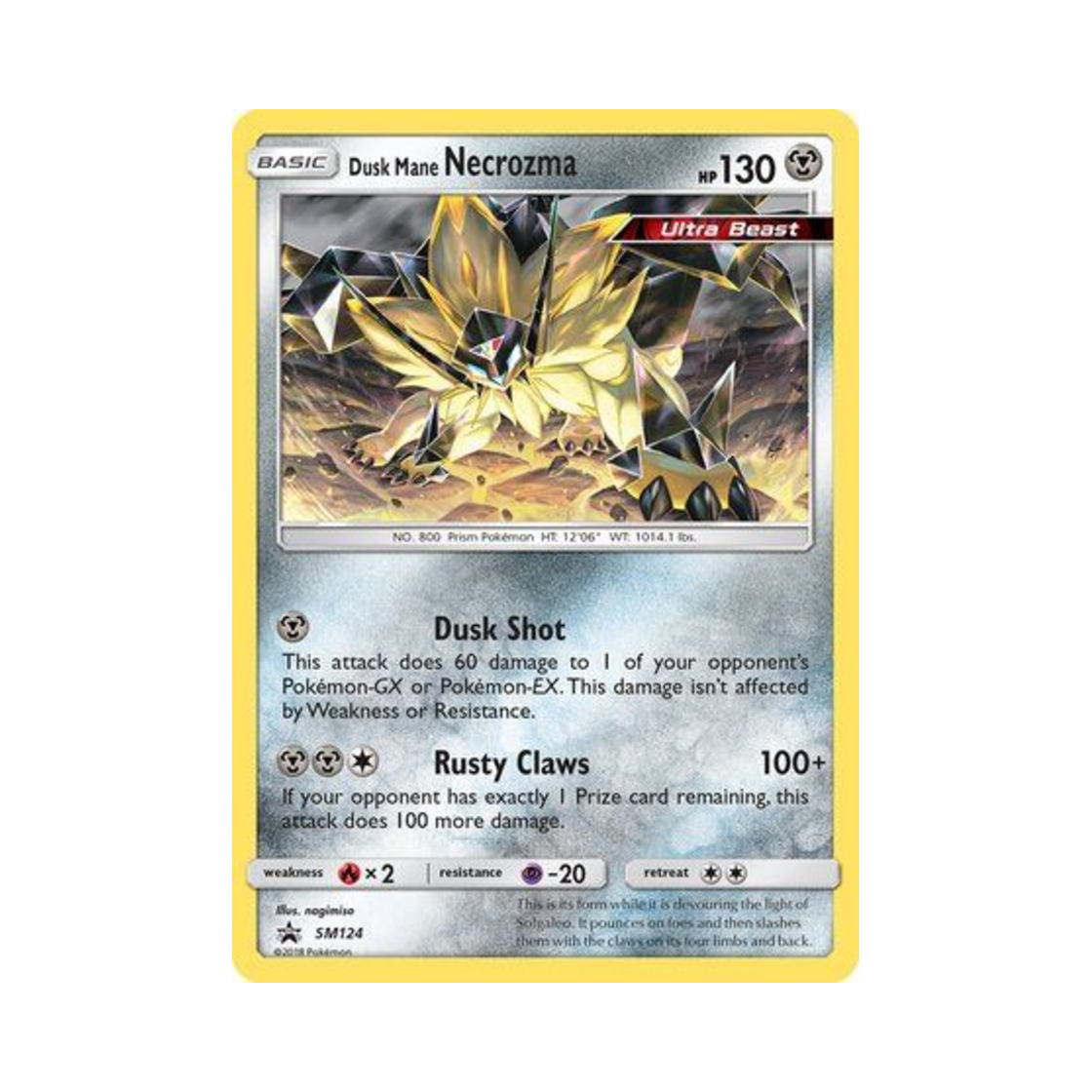 포켓몬 TCG 네크로즈마 황혼의 갈기 P 썬 & 문 프로모카드 (영문판)(Pokemon TCG Dusk Mane Necrozma P Sun & Moon Promos (English Ver.)) - 1