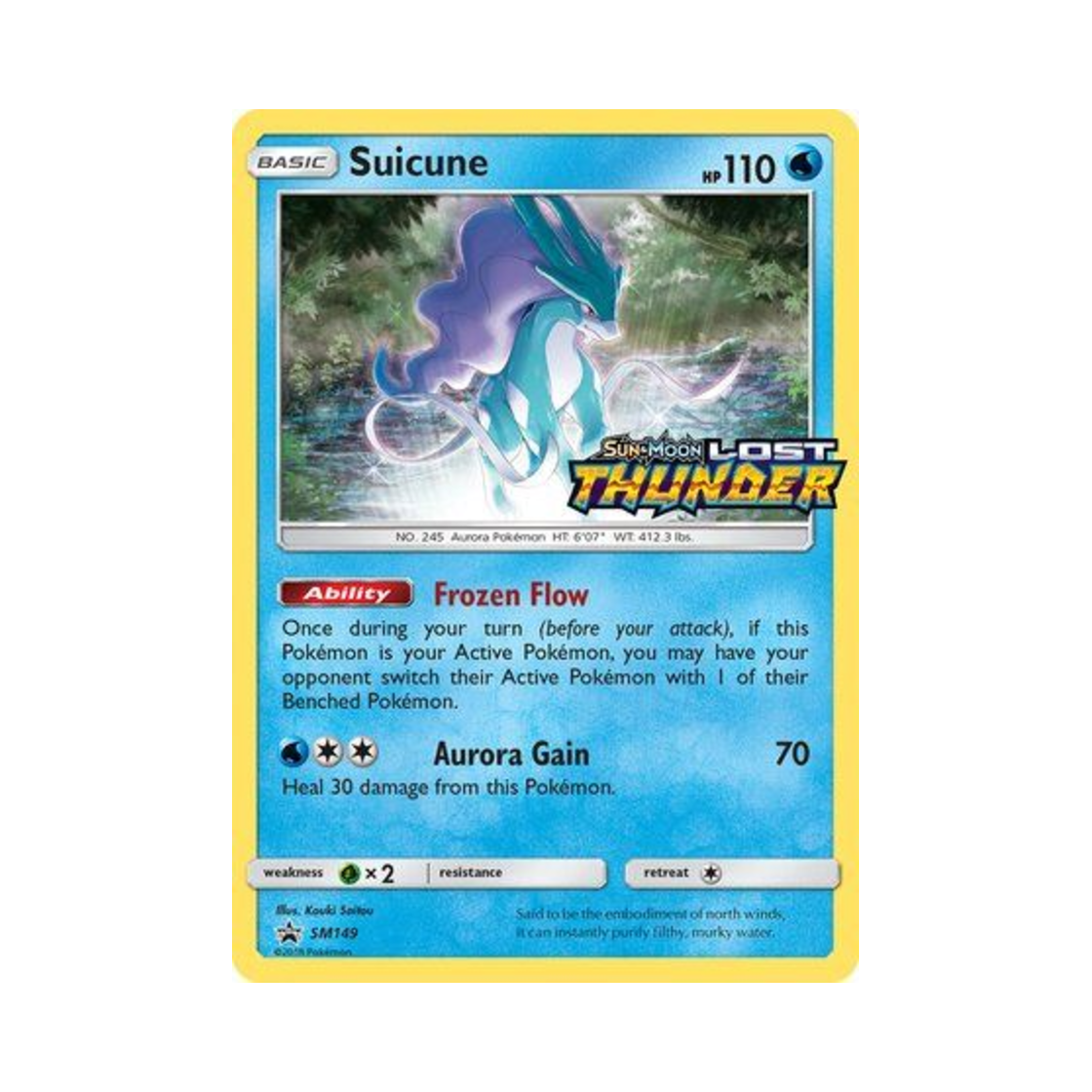 포켓몬 TCG 스이쿤 P 썬 & 문 프로모카드 (영문판)(Pokemon TCG Suicune P Sun & Moon Promos (English Ver.)) - 1