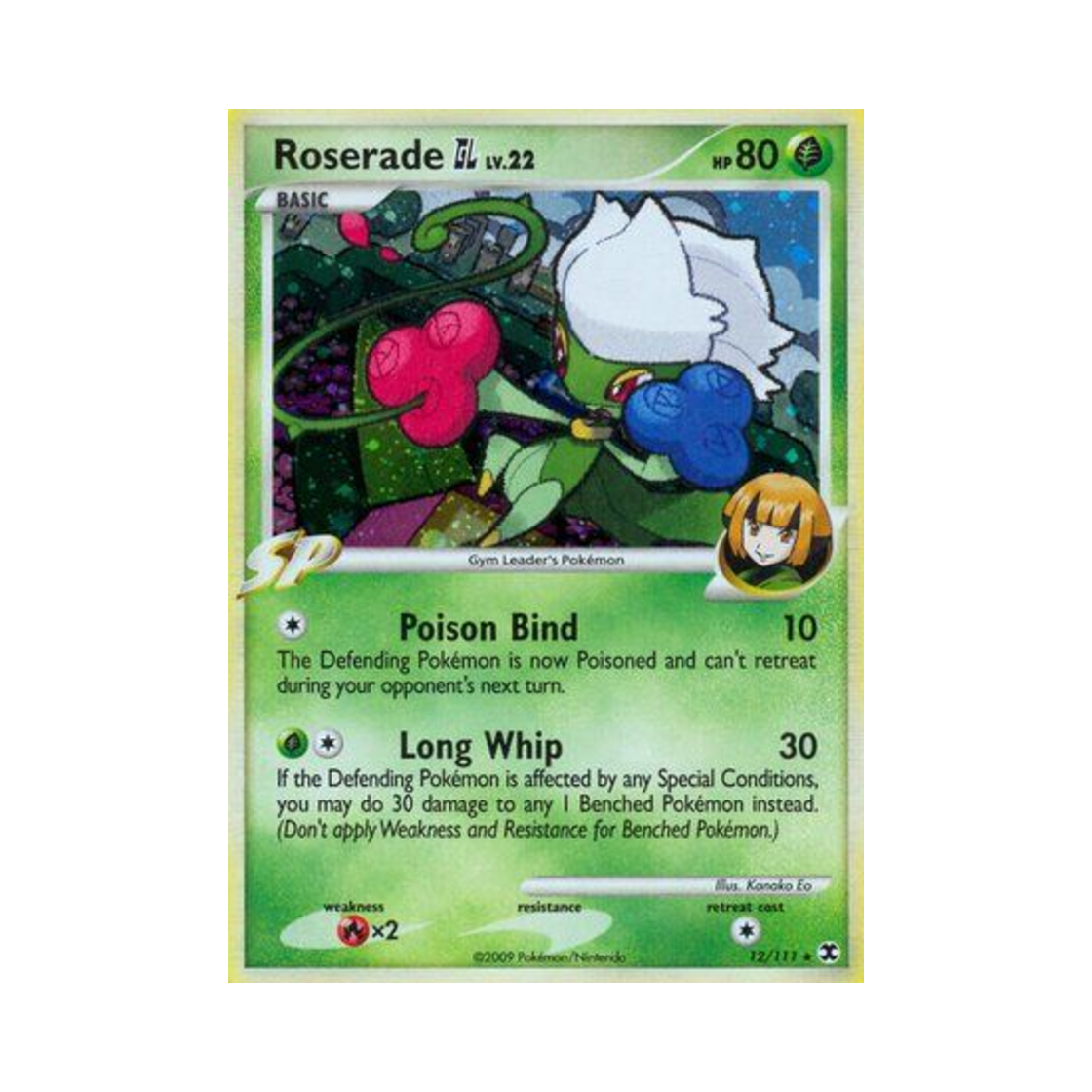 포켓몬 TCG 로즈레이드 GL RH 라이징 라이벌스 (영문판)(Pokemon TCG Roserade GL RH Rising Rivals (English Ver.))