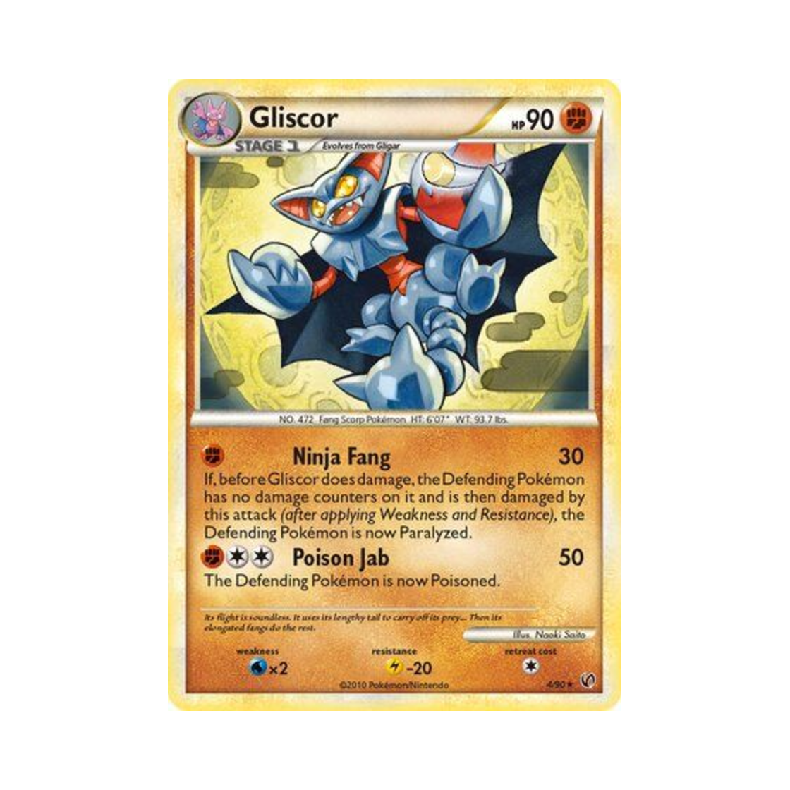 포켓몬 TCG 글라이온 RH 언던티드 (영문판)(Pokemon TCG Gliscor RH Undaunted (English Ver.)) - 1