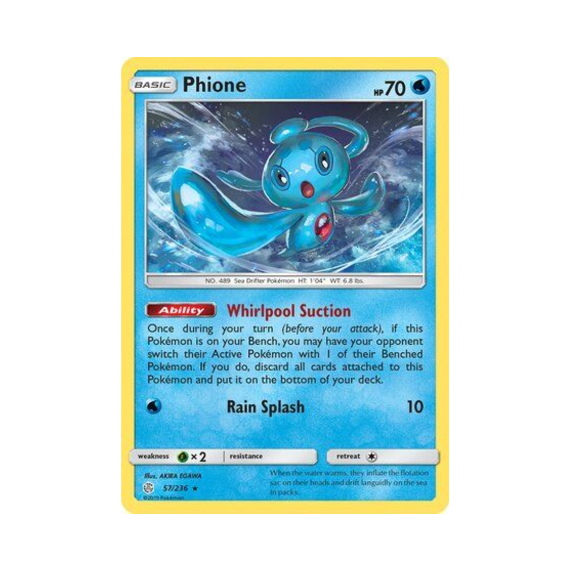 포켓몬 TCG 피오네 R 코스믹 이클립스 (영문판)(Pokemon TCG Phione R Cosmic Eclipse (English Ver.)) - 1
