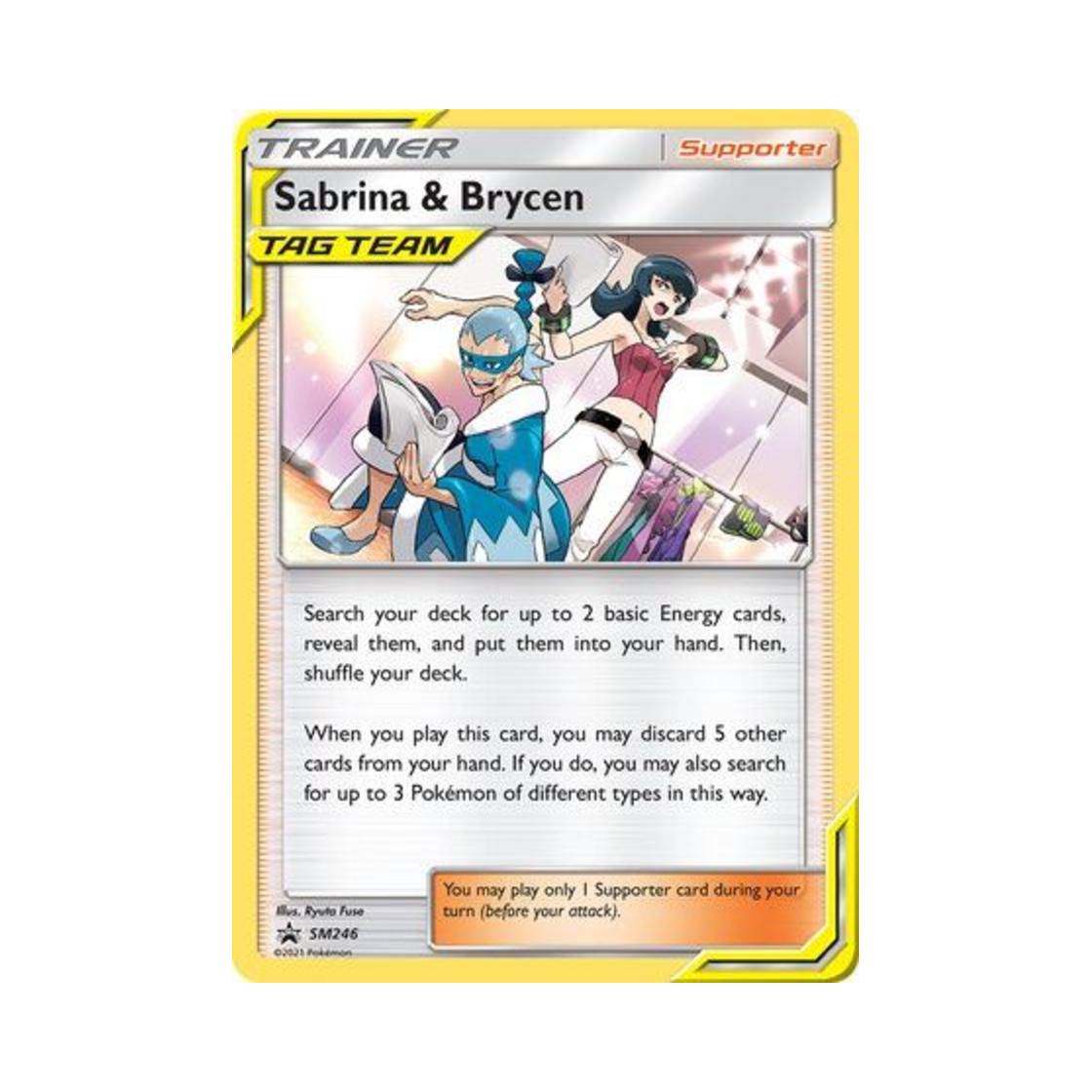 포켓몬 TCG 초련 & 담죽 P 썬 & 문 프로모카드 (영문판)(Pokemon TCG Sabrina & Brycen P Sun & Moon Promos (English Ver.)) - 1