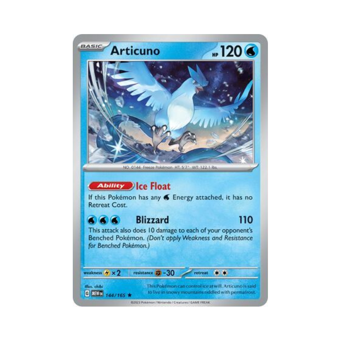 포켓몬 TCG 프리져 R 스칼렛 & 바이올렛 151 (영문판)(Pokemon TCG Articuno R Scarlet & Violet 151 (English Ver.)) - 1