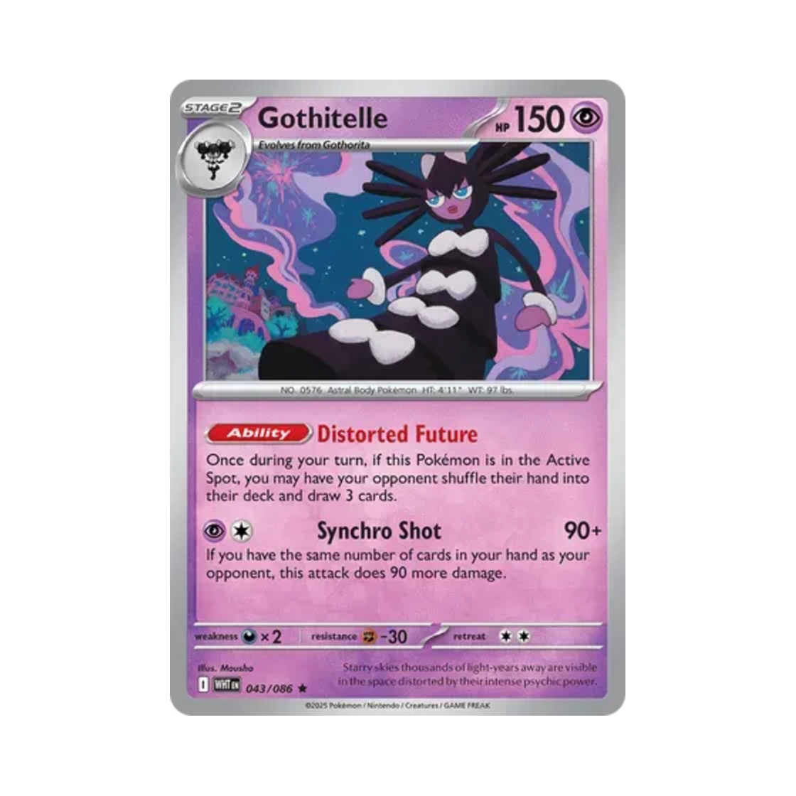 포켓몬 TCG 고디모아젤 R 화이트플레어 (영문판)(Pokemon TCG Gothitelle R White Flare (English Ver.))