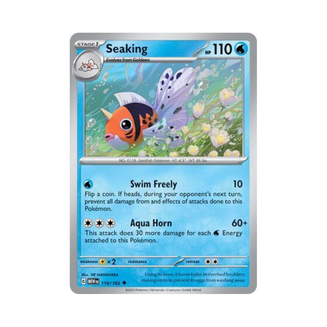 포켓몬 TCG 왕콘치 U 스칼렛 & 바이올렛 151 (영문판)(Pokemon TCG Seaking U Scarlet & Violet 151 (English Ver.)) - 1